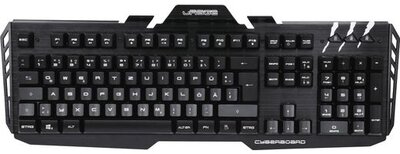 HAMA - uRage CyberBoard Premium