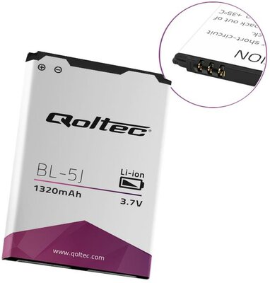 Qoltec Battery for Nokia 5800, 1320mAh