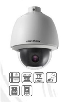 Hikvision - DS-2DE5330W-AE IP Speed Dome kamera - DS-2DE5330W-AE