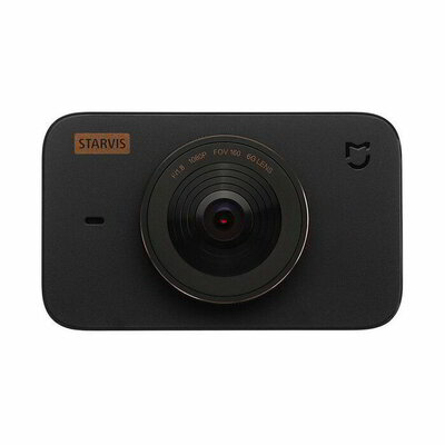 Xiaomi - Mi Dash Cam 1S kijelzős menetrögzítő kamera - QDJ4032GL