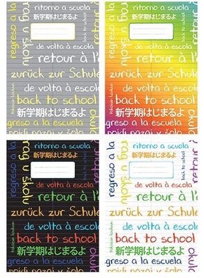 Pátria Design words A4 32lapos szótárfüzet