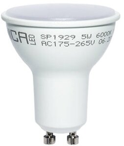 OPTONICA LED Spot izzó GU10 5W, meleg fehér fény, 400Lm, 2700K - SP1931