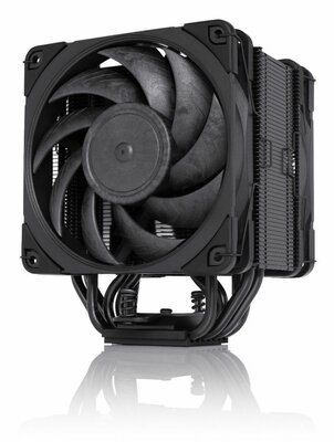 Noctua NH-U12A chromax.black 12cm Univerzális