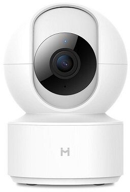 Xiaomi - CMSXJ16A Imilab Home Security Basic 1080p WiFi biztonsági kamera - XMIMIBASICCAM16A