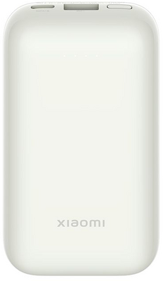 Xiaomi Pocket Edition Pro PowerBank Ivory - BHR5909GL