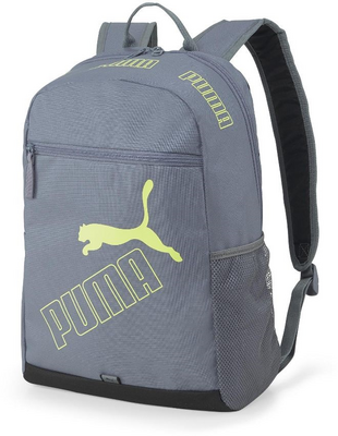 Puma 23 7729528 szürke hátizsák