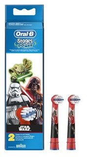 Oral-B Kids Star Wars 2 db-os fogkefefej szett
