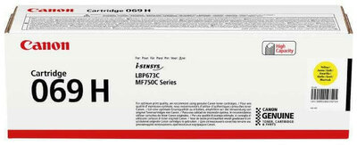 CANON CRG-069H SÁRGA (5,5K) EREDETI TONER - 5095C002