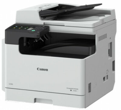 Canon imageRUNNER 2425i A3 mono lézer multifunkciós másoló - CF4293C004AA