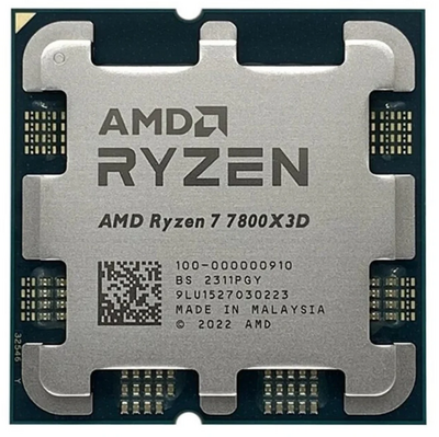 AMD Ryzen 7 - 7800X3D (TRAY)