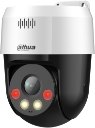 Dahua IP PT dómkamera - SD2A500HB-GN-A-PV (DualLight; 5MP, 4mm, kültéri, IR30m + LED30m; H265+, IP66, ICR, WDR, SD)