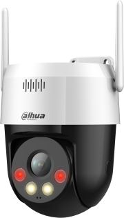 Dahua IP Wifi PT dómkamera - SD2A500HB-GN-AW-P (DualLight; 5MP, 4mm, kültéri, IR30m + LED30m; H265+, IP66, ICR, WDR, SD)