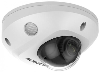 Hikvision IP dómkamera - DS-2CD2583G2-I(2.8MM)