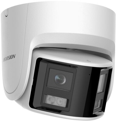 Hikvision IP turretkamera - DS-2CD2346G2P-ISU/SL(2.8MM)