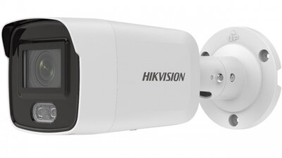 Hikvision IP csőkamera - DS-2CD2027G2-LU(2.8MM)