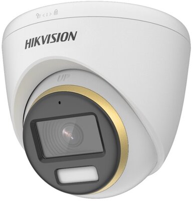 Hikvision 4in1 Analóg turretkamera - DS-2CE72DF3T-FS(3.6MM)