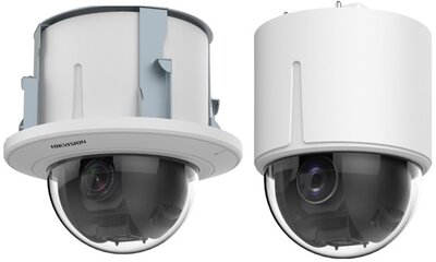 Hikvision IP dómkamera - DS-2DE5225W-AE3(T5) (2MP, 4,8-120mm, kültéri, ICR, BLC, 3DNR, WDR, IP66, SD, PoE+)