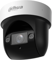 Dahua IP Wifi PT dómkamera - SD29204DB-GNY-W (2MP, 2,8-12mm, kültéri, IR50m; H265+, IP66, ICR, WDR, SD)