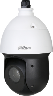 Dahua Analóg Speed dómkamera - SD49225DB-HC (2MP, kültéri, 25x zoom, IR100m, ICR, IP66, WDR, I/O, audio, 12VDC)