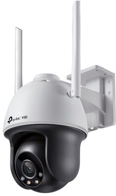 TP-LINK - VIGI C540-W(4MM) IP & Wi-Fi-s Kamera kültéri éjjellátó 4megapixel, 4mm Objektív