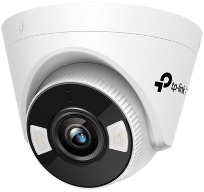 TP-LINK - VIGI C450(4MM) IP Kamera kültéri/beltéri éjjellátó 5 Megapixel, 4mm Objektív