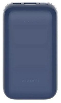 Xiaomi BHR8975GL 33W 20000mAh (integrált kábel) kék power bank