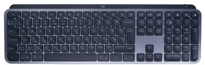 Logitech - MX Keys S(HU) fekete billentyűzet - 920-011587