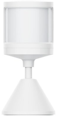 Xiaomi - Mi Motion Sensor 2S mozgásérzékelő - BHR8995GL