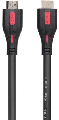 S-Link - SL-HDM4K20 (HDMI2.0 kábel, 4K/60Hz, apa/apa, 20m) - 39709