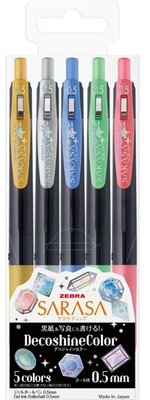 Sarasa Clip 0,5 Decoshine 5 Colour Set zselés toll