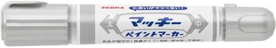 Zebra Mckie Bold ezüst kétvégű lakkmarker