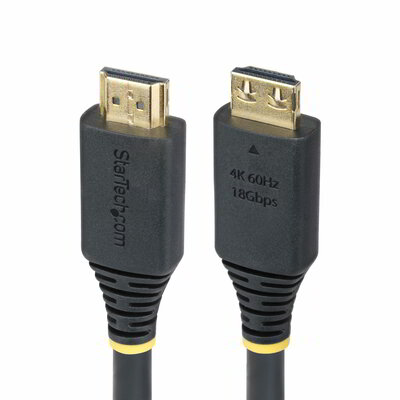 Startech - 4,5 m-es nagy sebességű HDMI kábel Grip csatlakozókkal, 4K 60Hz/1440p 144Hz - HDMI2-CABLE-GRIP-15F
