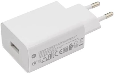 Xiaomi - 22.5W USB Type-A hálózati adapter - BHR7757EU
