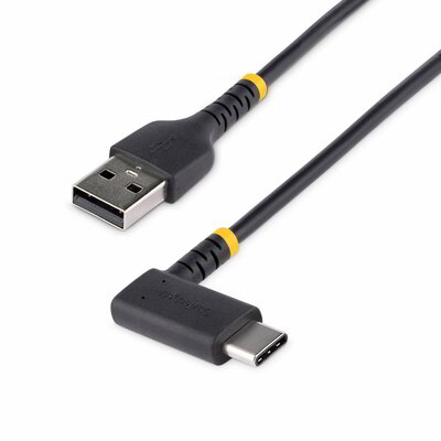 Startech - 30 cm-es (1 láb) USB-A - USB-C gyorstöltő kábel - R2ACR-30C-USB-CABLE