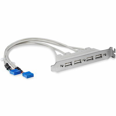 Startech - 4 portos USB A-csatlakozós anya adapter - USBPLATE4