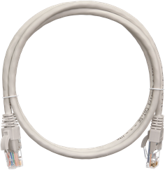 NIKOMAX - UTP, CAT5e, LSZH, 20m, szürke - NMC-PC4UD55B-200-C-GY