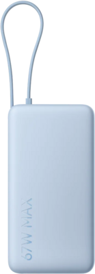 Xiaomi - MI 67W POWERB 20000 IC ICE BLUE PHONE ACCESSORIES / LIFESTYLE - BHR08O8GL