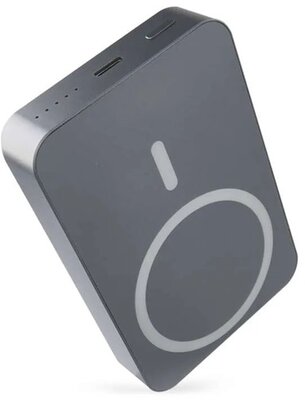 Emos - WI 1046, 10 000 mAh, 20 W+Wireless, szürke powerbank - B0551GY