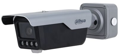 Dahua - ITC413-PW4D-IZ1 /kültéri/4MP/ANPR/2,7-12mm/10m/IK10/IP ANPR rendszámfelismerő csőkamera - ITC413-PW4D-IZ1