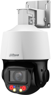 Dahua - IP PT dómkamera - SD3E410DB-GNY-A-PV1 (TIOC; 4MP, 4-40mm, IR70m+LED30m; H265+, IP66, mikr, hangsz.) - SD3E410DB-GNY-A-PV1