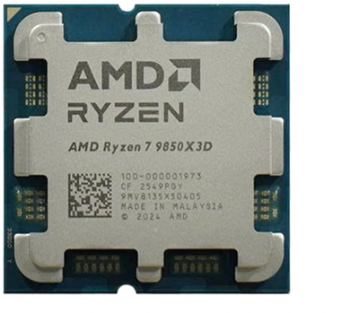 AMD Ryzen 7 - 9850X3D (TRAY)