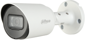 Dahua - Analóg csőkamera - HAC-HFW1500T-A (5MP, kültéri, 2,8mm, IR30m, ICR, IP67, DWDR, audio) - HAC-HFW1500T-A-0280B-S2