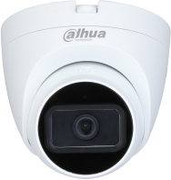 Dahua - Analóg turretkamera - HAC-HDW1200TRQ (2MP, 2,8mm, IR25m, ICR, IP50, DWDR) - HAC-HDW1200TRQ-0280B-S6