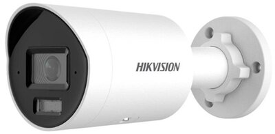 Hikvision - IP csőkamera - DS-2CD2043G2-LI2U (4MP, 2,8mm, kültéri) - DS-2CD2043G2-LI2U(2.8MM)