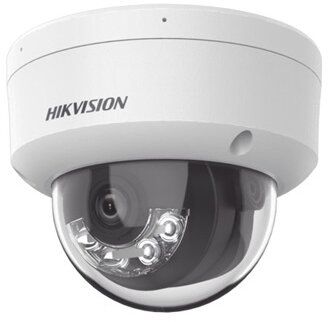Hikvision - IP dómkamera - DS-2CD2183G2-LIS2U(2.8MM) - DS-2CD2183G2-LIS2U(2.8MM)