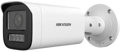 Hikvision - IP csőkamera - DS-2CD1643G2-LIZSU (4MP, 2,8-12mm, kültéri, H265+, IP67, IR50m, ICR, WDR, 3DNR, SD, PoE) - DS-2CD1643G2-LIZSU(2.8-12MM)