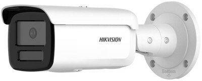 Hikvision - IP csőkamera - DS-2CD2T46G2H-4I (4MP, 2,8mm, kültéri, H265+, IP67, IR80m, ICR, WDR, SD, PoE) - DS-2CD2T46G2H-4I(2.8MM)(EF)
