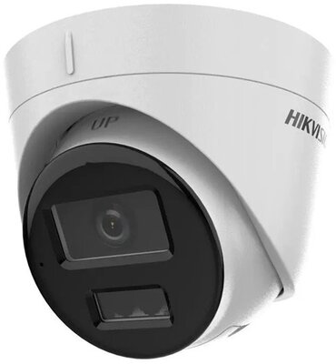 Hikvision - IP turretkamera - DS-2CD1323G2-LIU (2MP, 2,8mm, kültéri, H265+, IP67, IR30m, ICR, DWDR, 3DNR, PoE) - DS-2CD1323G2-LIU(2.8MM)