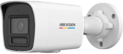 Hikvision - IP csőkamera - DS-2CD1047G2H-LIU(2.8MM)
