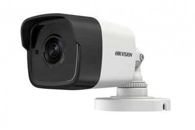 Hikvision - 4in1 Analóg csőkamera - DS-2CE16D0T-ITF (2MP, 2,8mm, kültéri, EXIR30m, IP67, ICR, DNR) - DS-2CE16D0T-ITF(2.8MM)